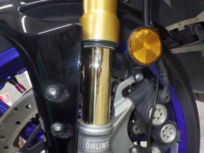 Yamaha MT-10 SP 2017