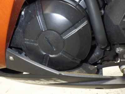 Kawasaki Ninja 250 2014