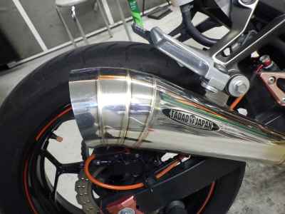 Kawasaki Ninja 250 2014