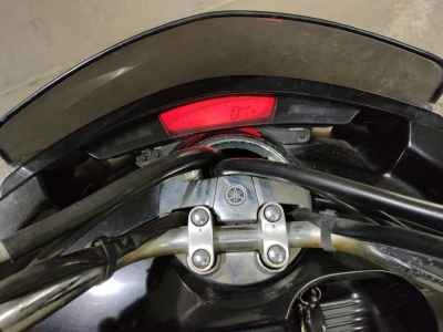 Yamaha Maxam 250 2007