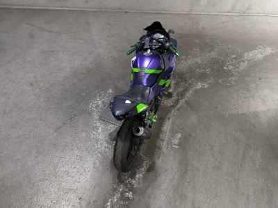 Kawasaki Ninja 250 2017