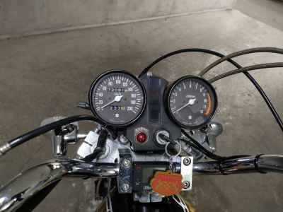 Suzuki GS400 2015