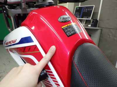 Yamaha XT250 Serow 2020