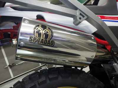 Yamaha XT250 Serow 2020