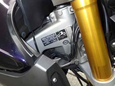 Yamaha MT-09 2016