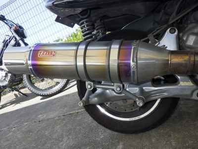 Yamaha Majesty 250C