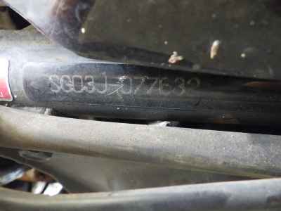 Yamaha Majesty 250C