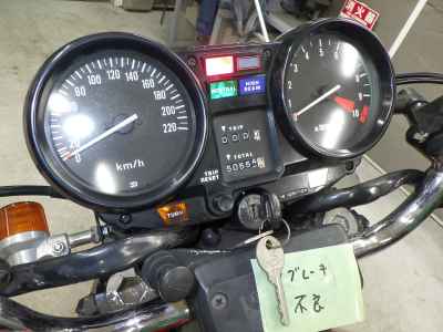 Honda CB750F 2025