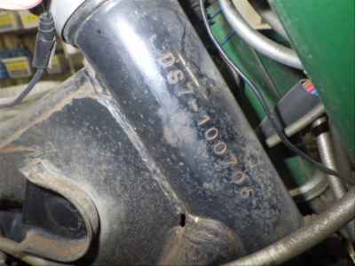 Yamaha DX250