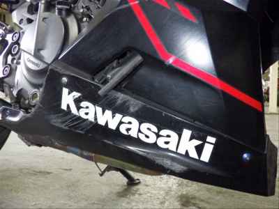 Kawasaki Ninja 250