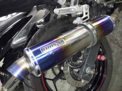 Kawasaki Ninja 250 2017