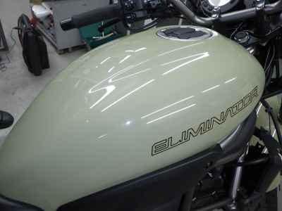 Kawasaki Eliminator 400 2024