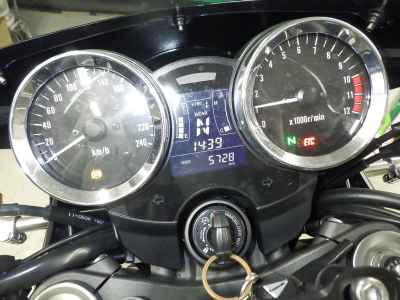 Kawasaki Z900RS Cafe 2021