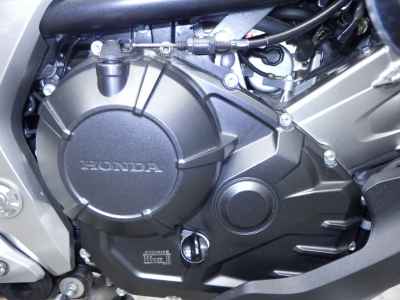 Honda NC750L 2023
