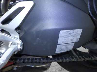 Ducati Panigale V2 2020