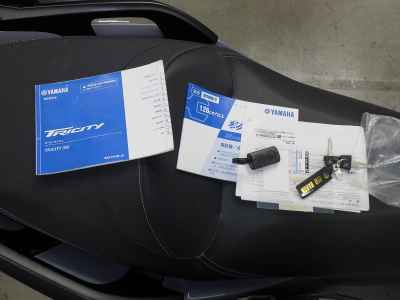 Yamaha Tricity 300 2020