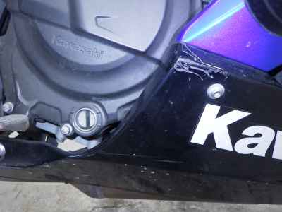 Kawasaki Ninja 250 2018