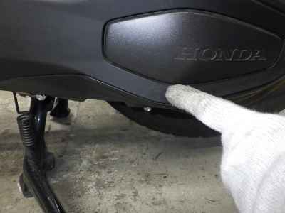 Honda Forza 2023