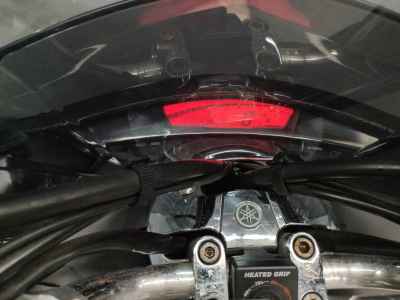 Yamaha Maxam 250 2006