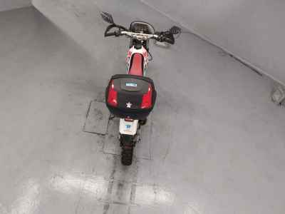 Honda XR250