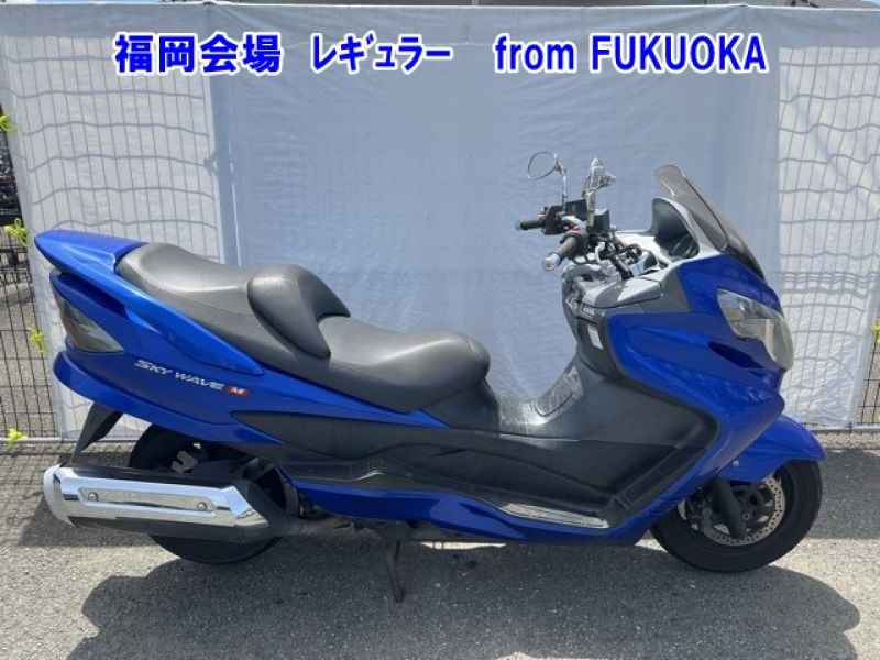 Suzuki Skywave 250M
