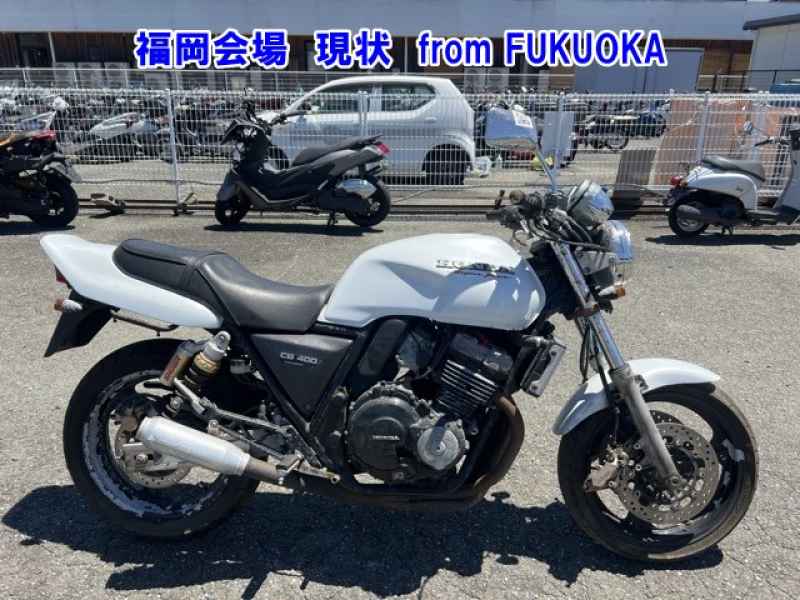 Honda CB400SF-S