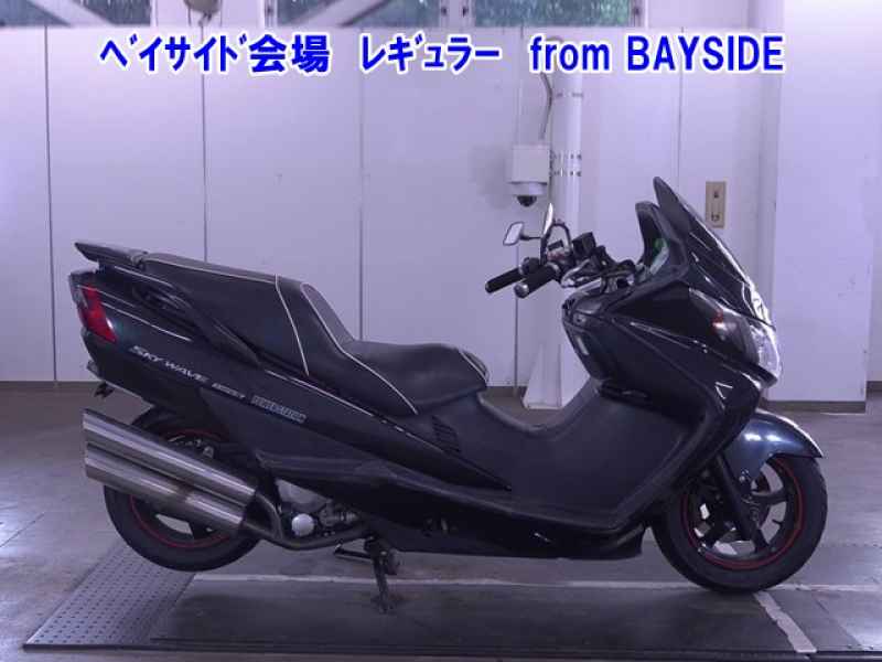 Suzuki Skywave 250S