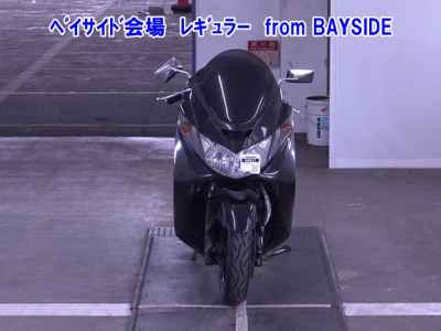 Suzuki Skywave 250S