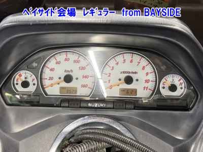 Suzuki Skywave 250S