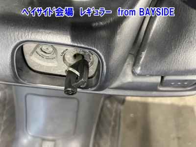 Suzuki Skywave 250S