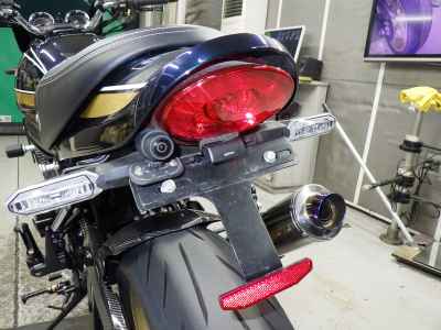 Kawasaki Z900RS 2022