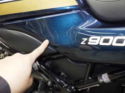 Kawasaki Z900RS 2022