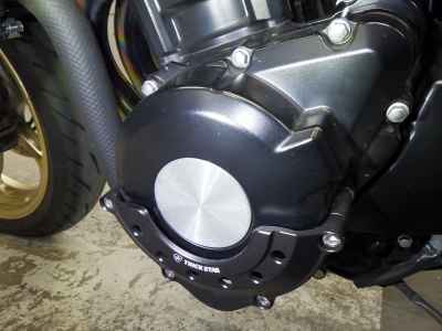 Kawasaki Z900RS 2022