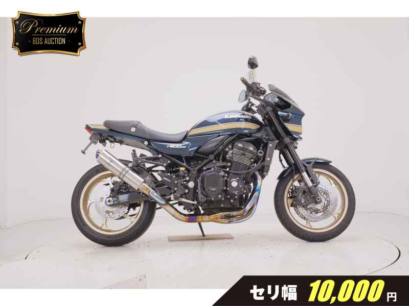 Kawasaki Z900RS 2022