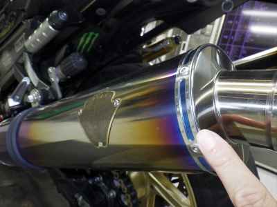 Kawasaki ZZR1400 2009