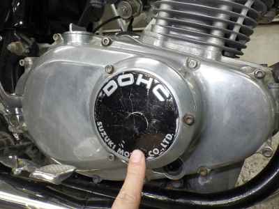 Suzuki GS400 2025