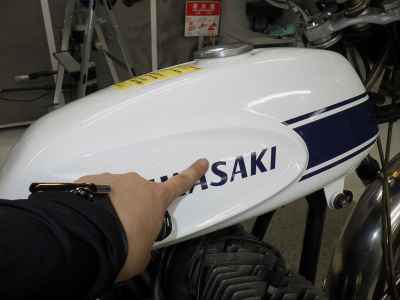 Kawasaki 500SS 2025