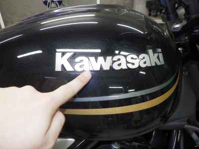 Kawasaki Z900RS 2018