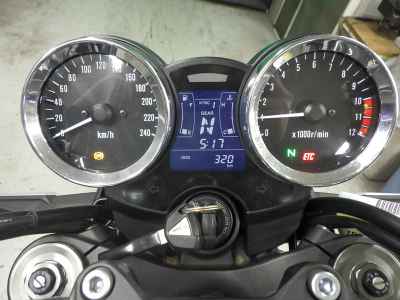 Kawasaki Z900RS 2018