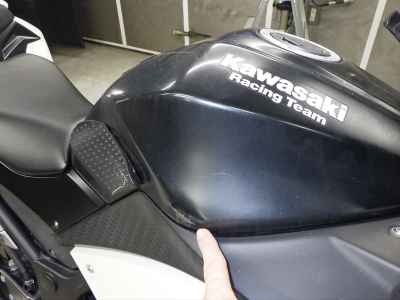 Kawasaki Ninja 250 2017