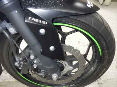 Kawasaki Ninja 250 2017
