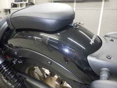 Honda Rebel 250SE