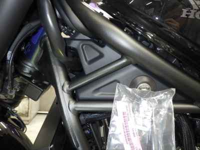 Honda Rebel 250SE