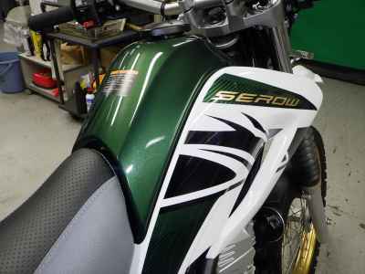 Yamaha XT250 Serow 2018
