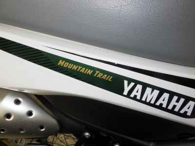 Yamaha XT250 Serow 2018