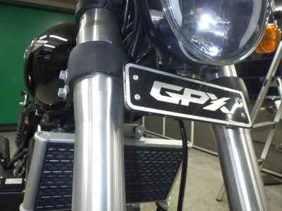 Kawasaki GPX Legend Twin 2021