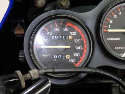 Yamaha RZ250RR