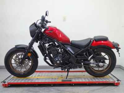 Honda Rebel 250S