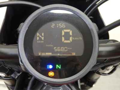 Honda Rebel 250S