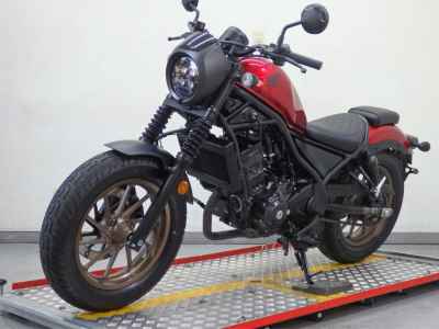 Honda Rebel 250S